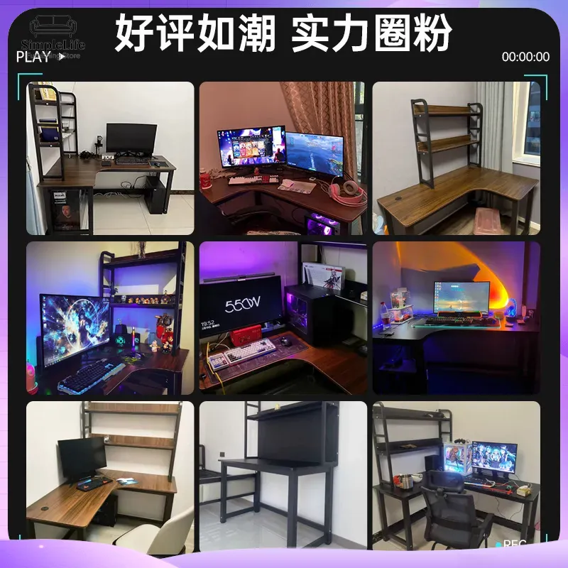 Narożne biurko gamingowe z pół – Desk Room Setup recenzja i cena